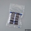 13600801,13600810,13600819,13600828,13600837,13600846,13600855