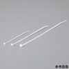 ケーブルタイ 1袋 1000本入 CTシリーズ アズワン