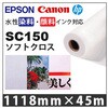 SC150 SC150 �\�t�g�N���X �P�C�G�k�g���[�f�B���O 13612247