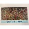 TbNOsDz amiom150V[Y
