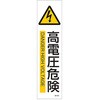 047605 �C���X�g�X�e�b�J�[�W�� ���{�Ώ\���� 13616928
