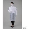 研究関連用品・実験用必需品カテゴリ
