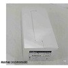 FZ6551-01 24.0 オートクレーブ滅菌対応 安全バイオテックシューズ FZ6551-01シリーズ 東洋リントフリー 13618477