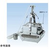 エクマンバージ採泥器 宮本理研工業