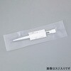 オールセラミックピンセット SCC洗浄品 アズワン