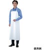 耐薬品性エプロン カルタイヤク アズワン