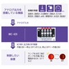 HKC-420 ėpvpRg[[ AiÓE100Vo 126~160~84mm AY 13622081