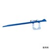 13001 \X^h smartStand(R) 1pbN 75 AY 13622370