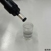 DOF73020 y^n_fv t[eBOv[u {̃Zbg AY 13622379