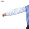 フッ素コート腕カバー CS-MLAシリーズ アズワン