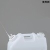 廃液回収容器 チューブ接続キャップ用 用オプション アズワン