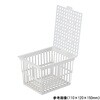 試験管バスケット フタ付 Polylab