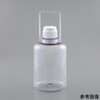 大型瓶 γ線滅菌済 10L アズワン