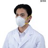 折り畳み式防じんマスク DS2 9600-DS2シリーズ アズワン