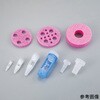 透析チューブキット 1セット アズワン