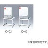 恒温器 IC型 ヤマト科学