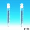 共通共栓試験管 NEG(日電理化硝子)
