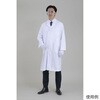 実験着セット アズワン