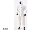 化学防護服 LIVMOA(R)2000 高通気スタンダード E-01-002シリーズ 東レ
