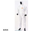 H-01-001-L 化学防護服 LIVMOA(R)4000AS 耐水圧・帯電 H-01-001シリーズ 東レ 13639757