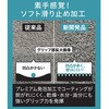 NBGF13-M ニトリルゴム背抜き手袋 13ゲージ TRUSCO 13649645