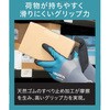 RBG18L 天然ゴム背抜き手袋 18ゲージ TRUSCO 13649758