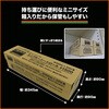 MINIBS1500CS ミニブルーシートロール TRUSCO 13649916