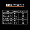 TWP70005454 耐水シートUV #7000 TRUSCO 13649986