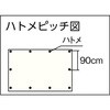 TWP70005454 耐水シートUV #7000 TRUSCO 13649986