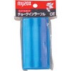 黒板消し(チョークインラーフル)標準タイプ マイゾックス