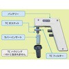 ピペット・エイド リフレッシュキット Drummond Scientific Company