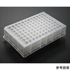 フィルタープレート 0.2μm Ciro