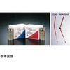 プラスチック・コート・ヘマトクリット毛細管 200個×5箱入 Hematocrit Tubeシリーズ Drummond Scientific Company