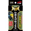 ルームピア シボエグゼブラシ SOFT99