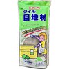 タイル目地材 トーヨーマテラン