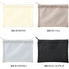 TP-0030-034 bVtbg||[`(M) MARKLESS STYLE 13673111