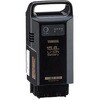 ヤマハPAS専用リチウムイオンバッテリー 15.8Ah/バッテリー型番:X3S-20/注文番号:X3S-82110-20 ヤマハ発動機