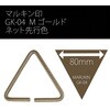 GK-04 F-90 Mゴールド 腰道具用アタッチメント 受注生産 金井産業 13674109