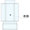 13720361