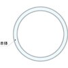 13720485,13720501,13720510,13720519