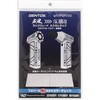 疾風用カスタムラッピングシール ホワイト GENTOS