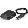 リチウムイオン電池専用DC12V充電器 大橋産業(BAL)