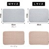 - J|R oX}bg V[r[Wp 13723310