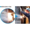 延長10mセット Welbee Inverter M500GSⅡ 軟鋼・水冷仕様 ダイヘン 13724335