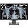 「5年保証」3.6MP医用画像参照用27型液晶 I ・O DATA(アイ・オー・データ)