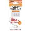 アップルペンシル交換用ペン先 ナカバヤシ