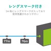 ECLD-GPALW100RS LANケーブル CAT6A対応 EU RoHS指令準拠 コネクタ無し 単線 リレックス 100m エレコム 13769887
