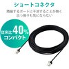 ECLD-GPASSTBK50 LANケーブル CAT6A スーパースリム 爪折れ防止 エレコム 13770000