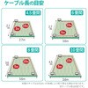 ECLD-GPASSTBK50 LANケーブル CAT6A スーパースリム 爪折れ防止 エレコム 13770000