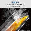 PMWA22AFLGGW iPhone 17e / 16e / 14 / 13 / 13 Pro ガラスフィルム 2枚入り 高透明 表面硬度10H 指紋防止 飛散防止 貼り付けツール付 エレコム 13770149